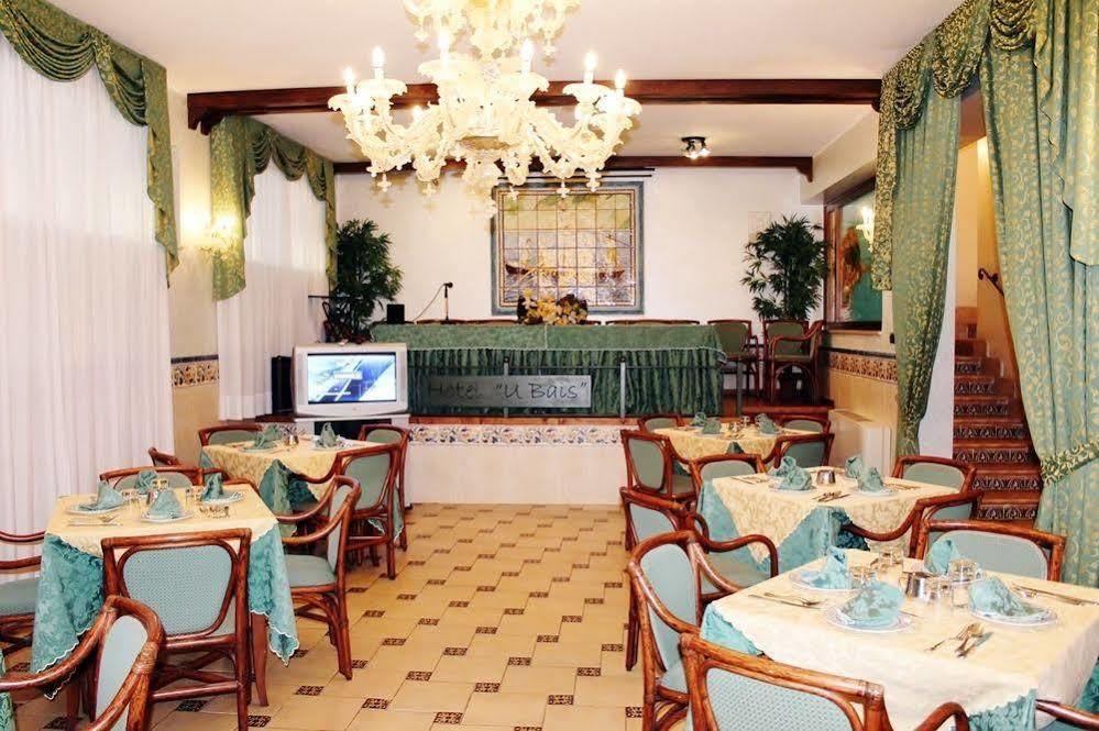 שילה Hotel U' Bais מראה חיצוני תמונה
